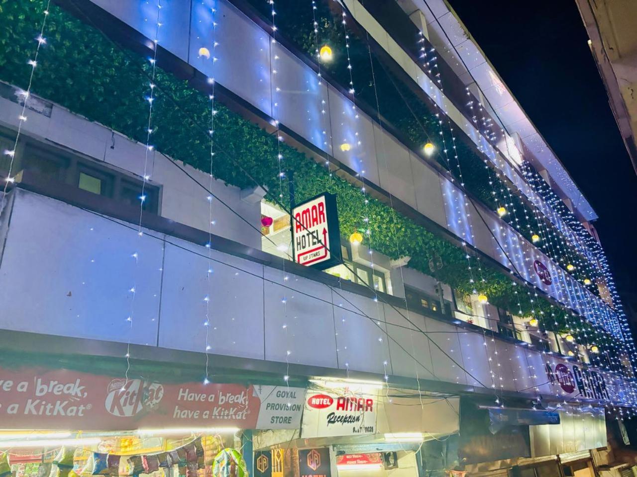 Hotel Amar Mussoorie Eksteriør billede