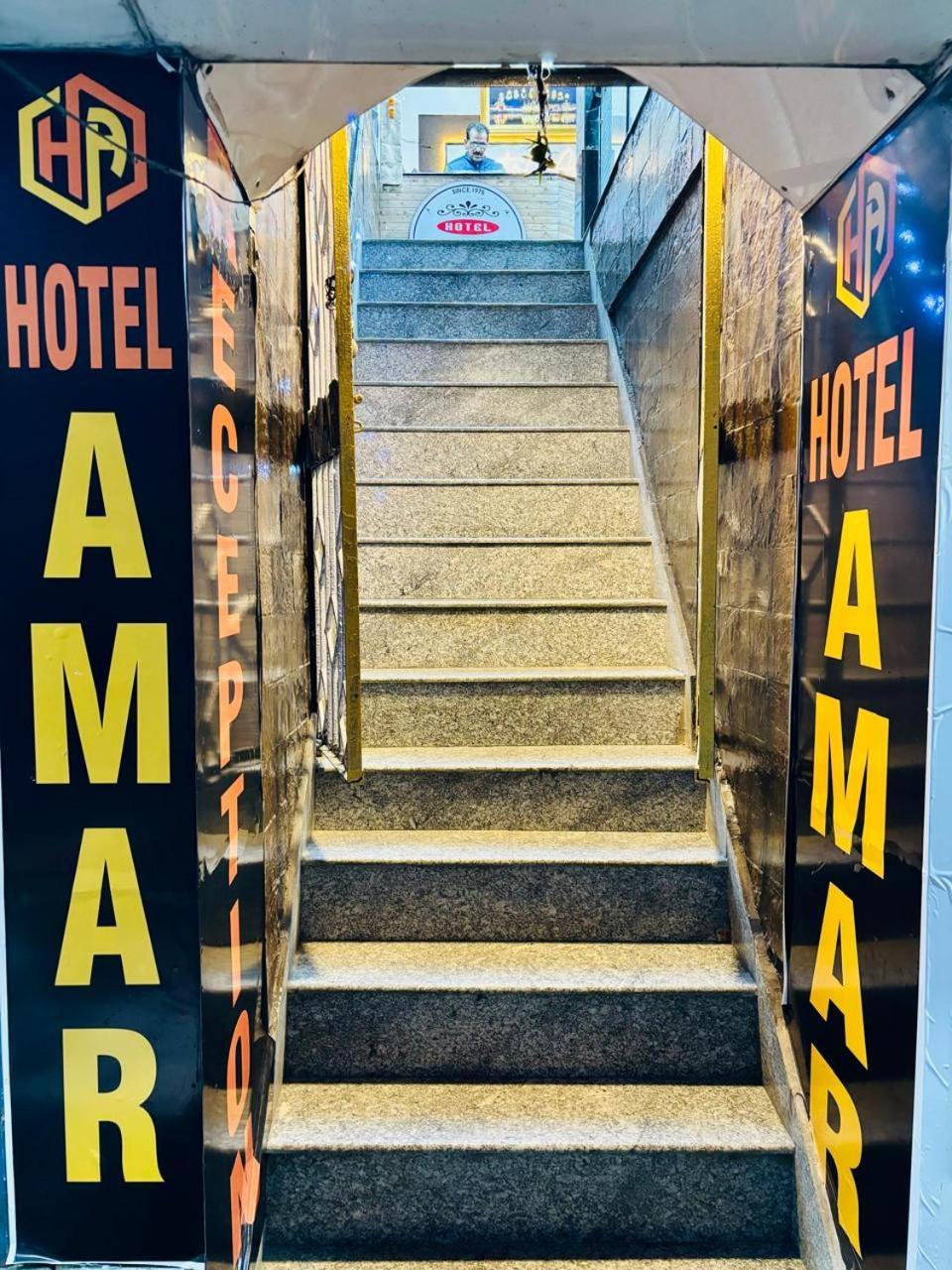 Hotel Amar Mussoorie Eksteriør billede